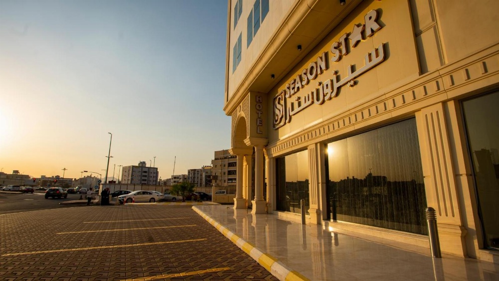 Season Star Hotel Madinah