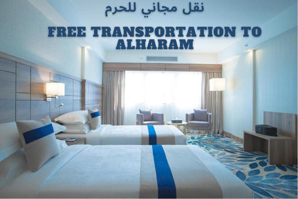 Season Star Hotel Madinah